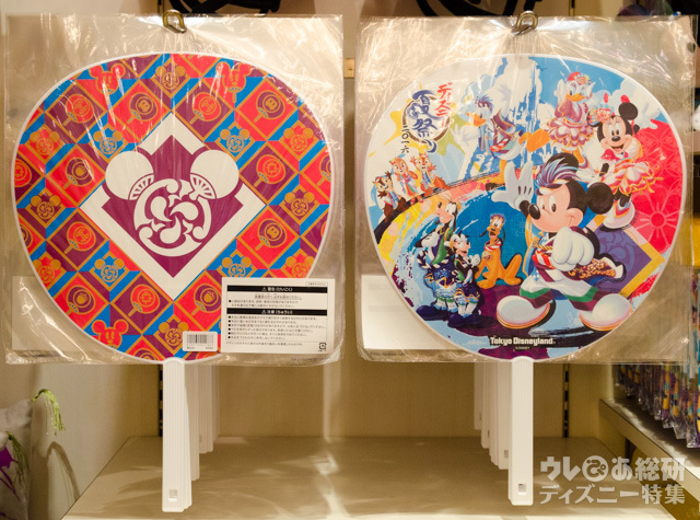 うちわ ¥650｜東京ディズニーランド2016年「ディズニー夏祭り」スペシャルグッズ
