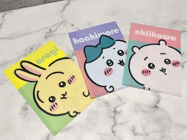 ちいかわA5見開きファイル4／各税込110円