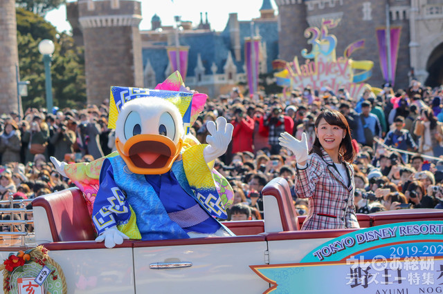 ニューイヤーズ・グリーティング2018