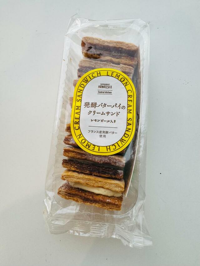 「成城石井自家製 発酵バターパイのクリームサンド ～レモンピール入り～」 7個入 755円（税込）