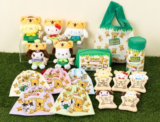 【LOTTE コアラのマーチ×サンリオキャラクターズ】限定デザインのグッズとコアラのマーチがセットになった全6種類！