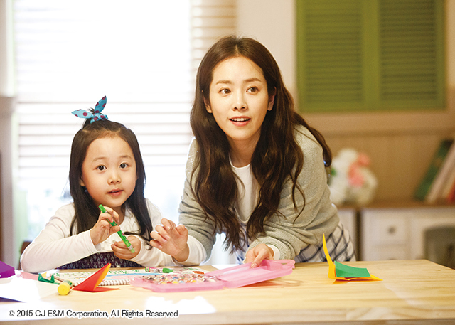 『チャンス商会～初恋を探して～』©2015 CJ E&M Corporation, All Rights Reserved