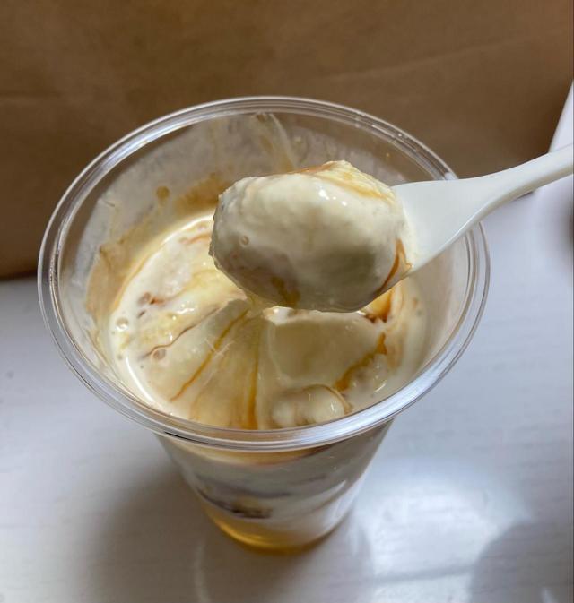 【ミニストップ グルクル 飲むキャラメルアップルパイ】多方面からアップルパイを感じられるお得感