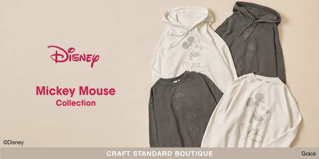 CRAFT STANDARD BOUTIQUE