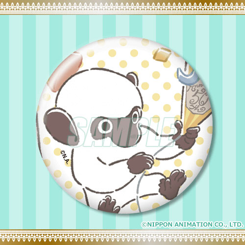 【世界名作劇場 どうぶつオンラインくじ】D賞:缶マグネット(全12種)