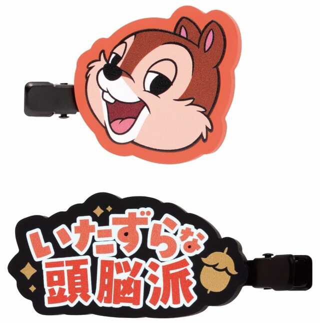 H賞 ラバーコレクション|Happyくじ「Disney IDOL ON STAGE」