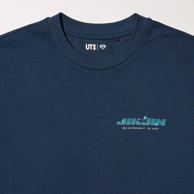 TREASURE グラフィックTシャツ「JIKJIN」 ¥1,500｜ユニクロ UT「ファインド ユア トレジャー」