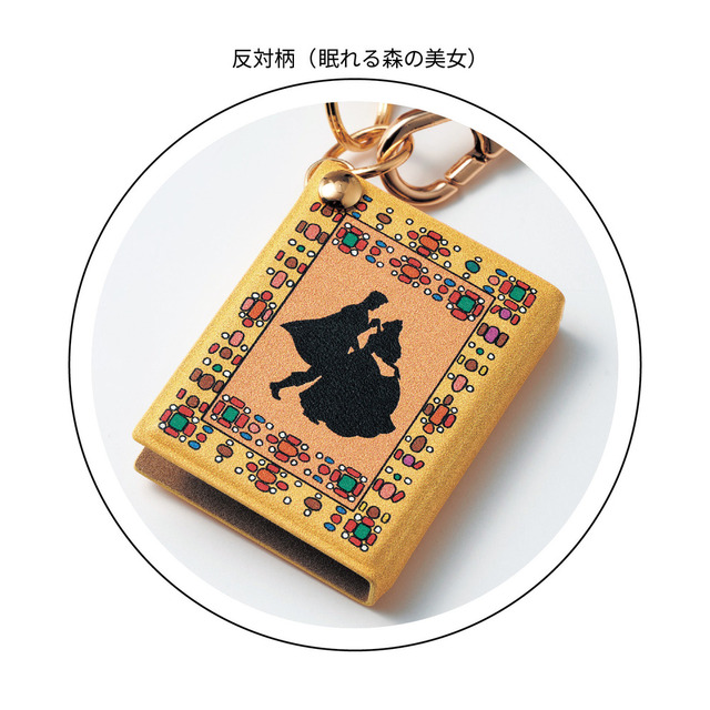 ストーリーブック型ハングウォッチ（選べるキャラクター）|￥7,480 （税込）