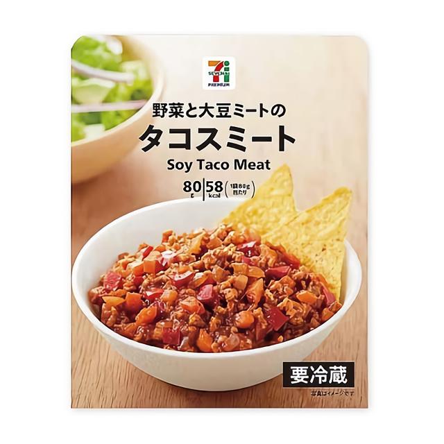 「セブンプレミアム 野菜と大豆ミートの タコスミート　80g」127円（税込）