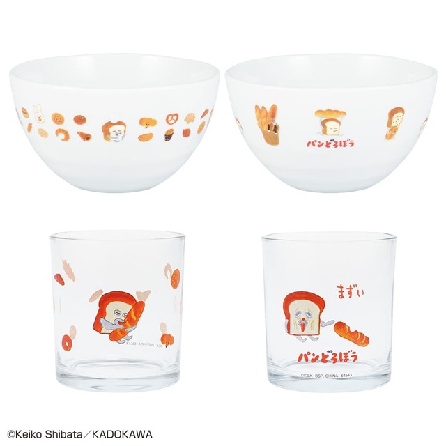 【一番くじ パンどろぼう ～いとしのパン～】D賞 スープボウル・グラスアソート