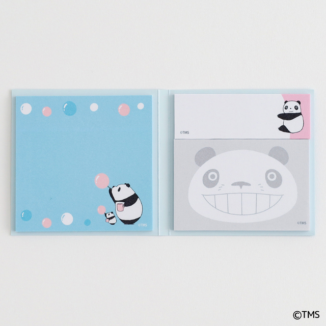 【パンダコパンダ】大中小それぞれ20枚ずつのふせんがセットになった「ブック型ふせん」