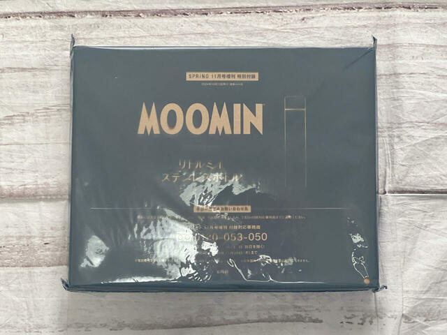 付録は「リトルミイ 180m Lステンレスボトル」