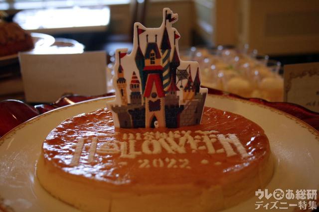 シャーウッドガーデン・レストラン“ディズニー・ハロウィーン”ブッフェ