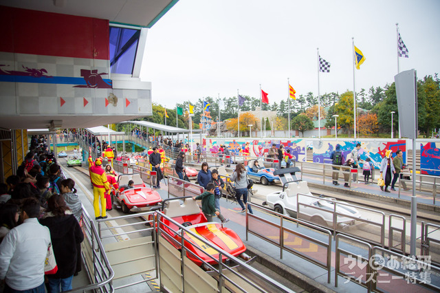 ここからレースに出発! 