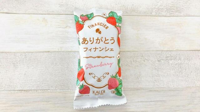 【カルディオリジナル】クありがとうフィナンシェ　いちご　1個　通常価格135円（税込）