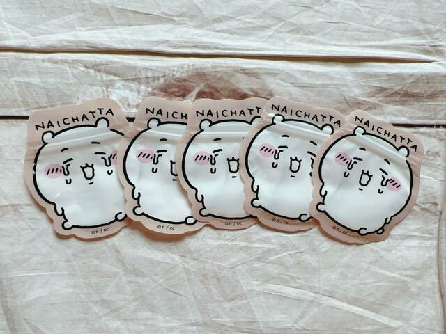 1点につき5枚のジッパー袋が入っています