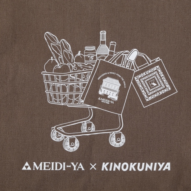 【紀ノ国屋×明治屋 レザーハンドルコットンバッグ ブラウン】裏面には「MEIDI-YA × KINOKUNIYA」の文字やおしゃれなプリント付き!