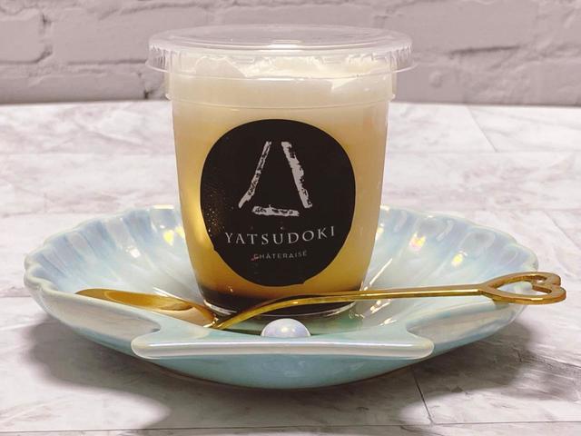 【シャトレーゼ　YATSUDOKI（やつどき）】八ヶ岳明野町契約農場うみたて卵のプリン／税込270円