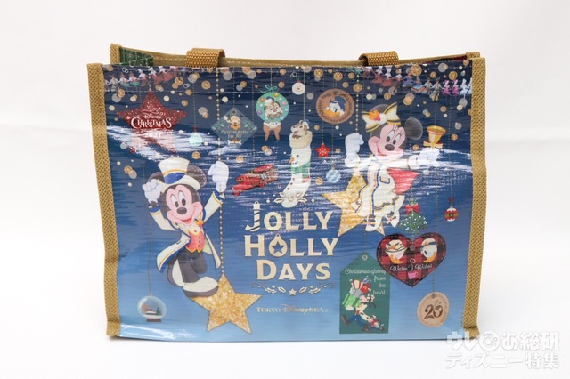 アーモンドチョコレートバー 1600円