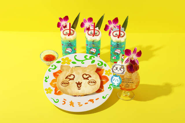 【「ちいかわレストラン」沖縄PARCO CITY店】沖縄限定のメニューは全部で6種類登場！