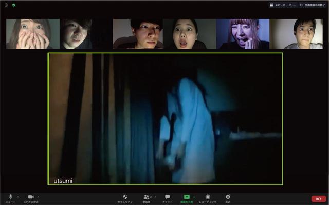 オンラインリアル脱出ゲーム×お化け屋敷「呪い鏡の家からの脱出」