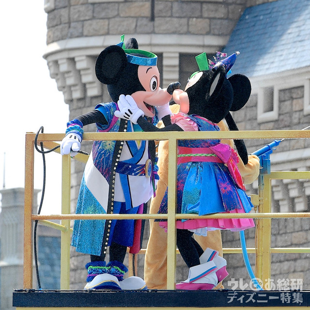 燦水!サマービート