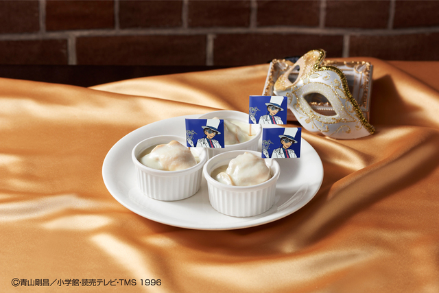 怪盗キッドのブランケット・ドゥ・プーレ【「ホテルニューオータニ」×「名探偵コナン」SUPER SWEETS BUFFET（スーパースイーツビュッフェ）】