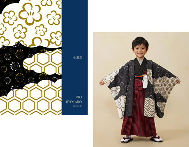 「マイコレクション Kimono」