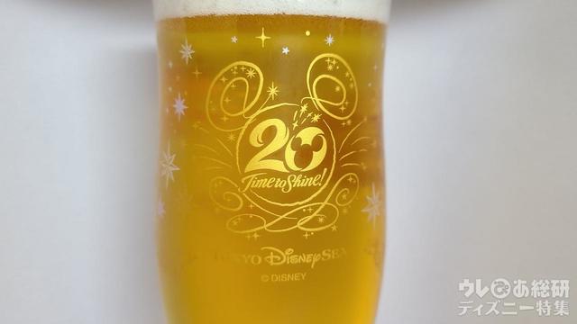 東京ディズニーシー20周年「タイム・トゥ・シャイン！」スーベニアグラス