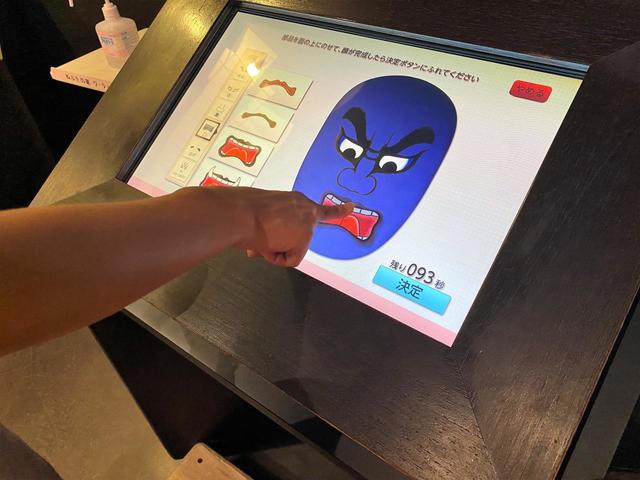 【ねぶたの家 ワ・ラッセ】体験コーナーで実際にやってみました！