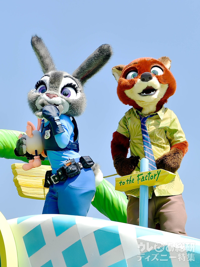うさたま大脱走！｜東京ディズニーランド｜ディズニー・イースター