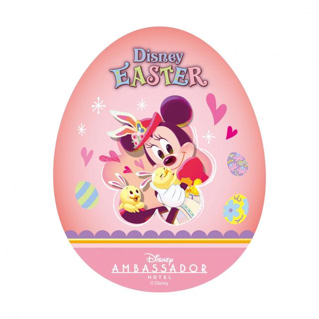 オリジナルコースター「エンパイア・グリル」”ディズニー・イースター”スペシャルドリンク（後期）