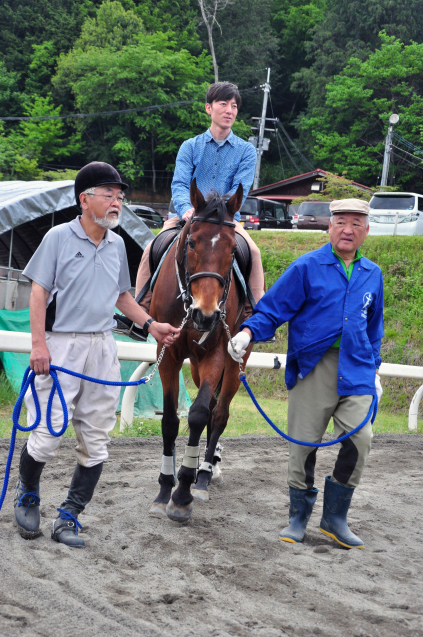 綾部ふれあい牧場