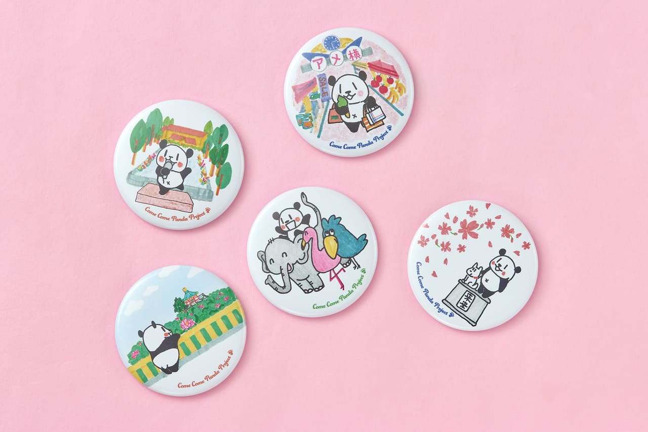 絶対欲しい♪「上野のパンダ」のキュートなグッズ新発売！一緒に