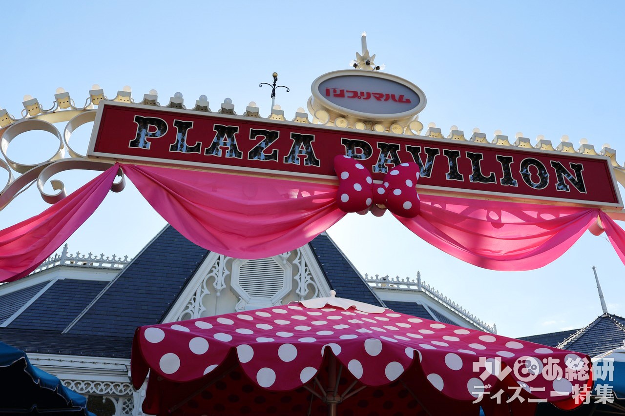 東京ディズニーランド】きらきらランチョンマットをGETして♪ 店内装飾