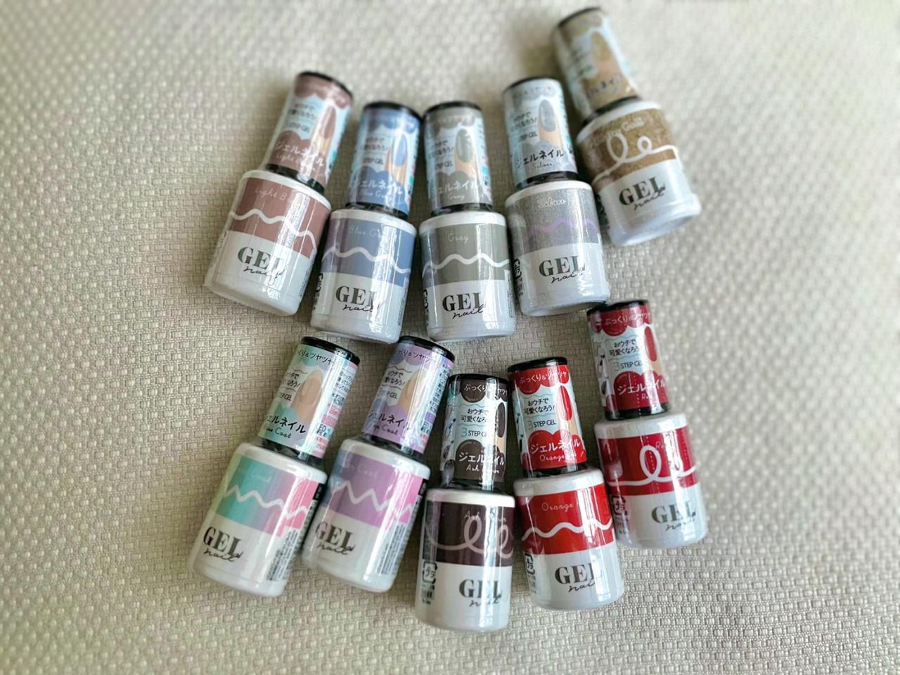 ダイソー 噂の ジェルネイル を試してみたよ 簡単に使える全40色 オススメはこの10本 1 3 Mimot ミモット