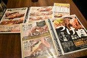メニューは肉・肉・肉・肉！！