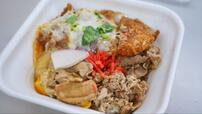 【かつやのトリプルカツ丼】罪深い美味しさ