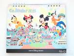 東京ディズニーリゾート2021卓上カレンダー