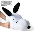耳ピコクッション「スヌーピー」