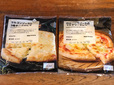 【無印良品　新作冷凍ピザ】この冬に新作2種がラインナップに加わりました