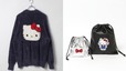 【サンリオキャラクターズ×and ST／Elura】【HELLO KITTY】Vネックカーディガン 全3種 11,000円、【HELLO KITTY】ワッペン付き巾着セット 全2種 3,300円