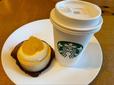 【スターバックス　洋なしとミルクティーのパンナコッタ　ドリップコーヒー】甘いスイーツと苦味のあるコーヒー