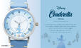 GRANDEUR レディースソーラーウォッチ GSW005DP2 『シンデレラ』シンデレラ 24,200円