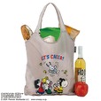 『SNOOPY CHEER ECOBAG BOOK GRAY』広げてみるとたっぷり入る大容量サイズなのでたくさんお買い物しても安心♪