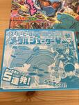 【講談社 テレビマガジン2023年 10・11・12月号 スーパーヒーロー メダルシューター】正規の変身ベルトより安いので家計に優しい