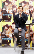 2PMジュノ@映画『二十歳』記者会見