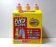 ジョンソン　パイプユニッシュ　800g×3本　658円