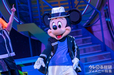 クラブマウスビート - 東京ディズニーリゾート40周年