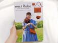 【nest Robe 整理上手な3ROOMショルダーバッグ BOOK】かなり大きめの豪華なパッケージ：価格：3,289円（税込）